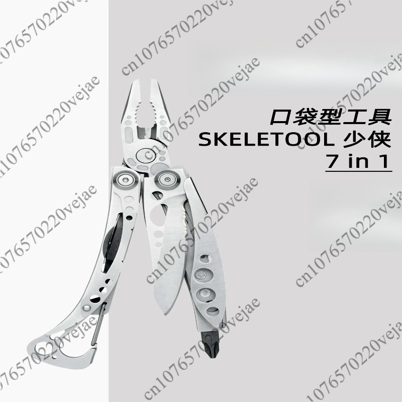 Multi Tool Plier - Alicate Multifuncional de Alta Qualidade para