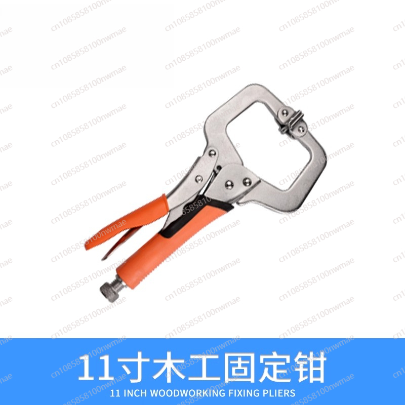 Multi Tool Plier - Alicate poderoso multifuncional universal de grau