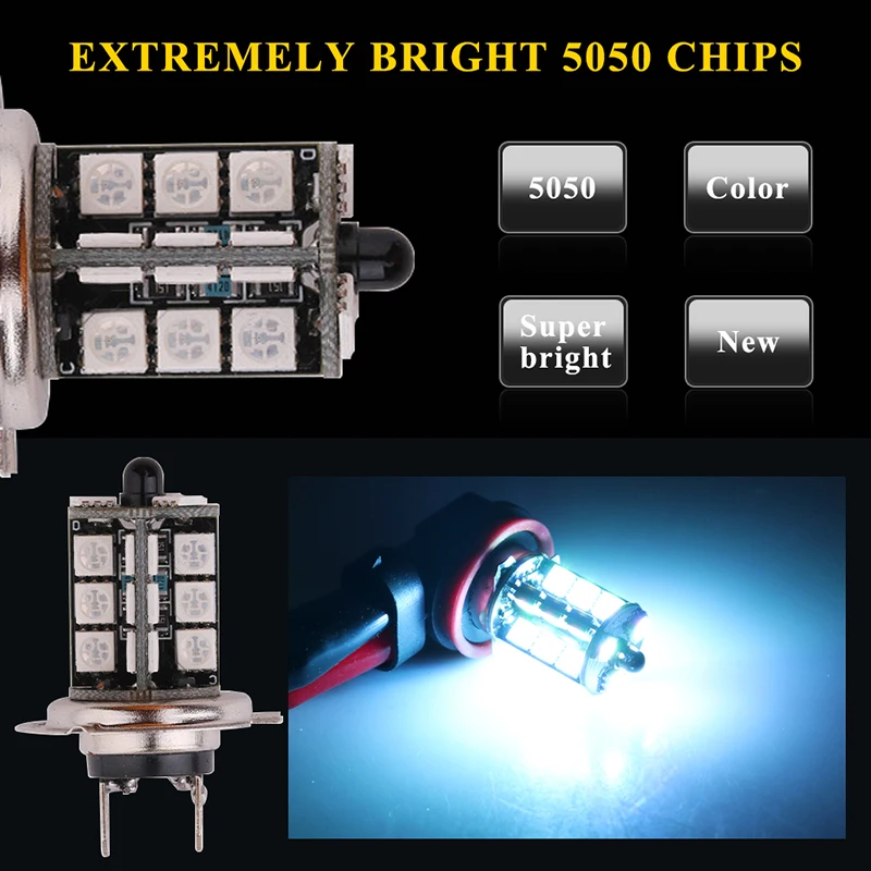 2 pçs 881 led rgb 5050 chip 88 - Sos Light Strobe avaliação e preço