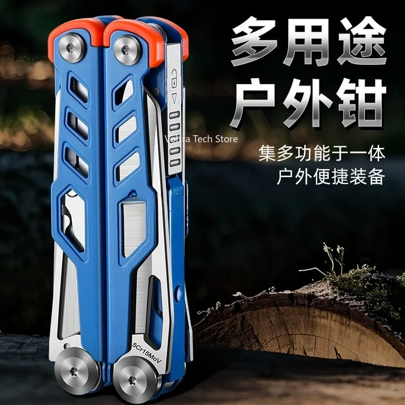Alicate multifuncional de aço  - Multi Tool Plier avaliação e preço